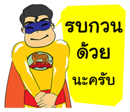 sangthaimetalsheet sticker #9604804