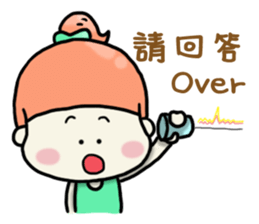 Funny Family-Chatter sticker #9604840