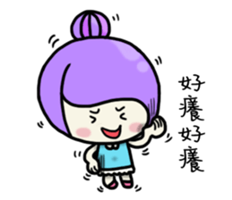 Funny Family-Chatter sticker #9604853