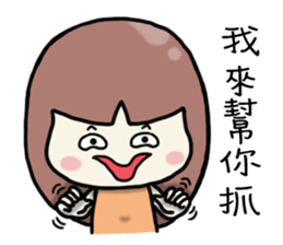 Funny Family-Chatter sticker #9604855