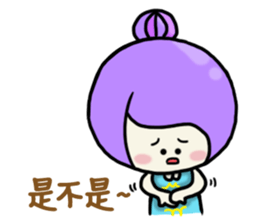 Funny Family-Chatter sticker #9604860