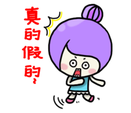 Funny Family-Chatter sticker #9604864