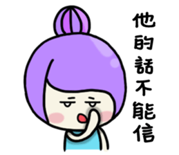 Funny Family-Chatter sticker #9604868