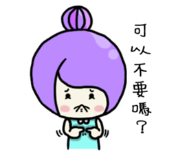 Funny Family-Chatter sticker #9604876