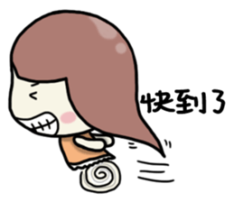 Funny Family-Chatter sticker #9604877