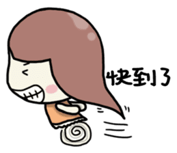 Funny Family-Chatter sticker #9604877