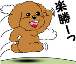 Positive and negative Toy Poodle sticker #9604922