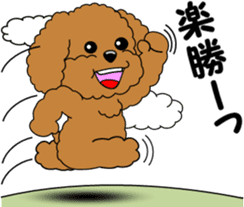 Positive and negative Toy Poodle sticker #9604922