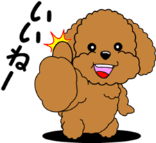 Positive and negative Toy Poodle sticker #9604924