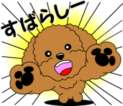 Positive and negative Toy Poodle sticker #9604926