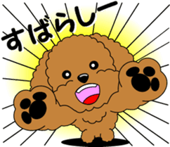 Positive and negative Toy Poodle sticker #9604926