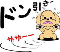 Positive and negative Toy Poodle sticker #9604927