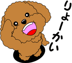 Positive and negative Toy Poodle sticker #9604932