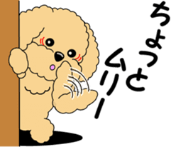 Positive and negative Toy Poodle sticker #9604933