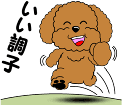 Positive and negative Toy Poodle sticker #9604934