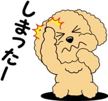 Positive and negative Toy Poodle sticker #9604935