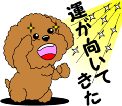 Positive and negative Toy Poodle sticker #9604942