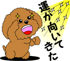 Positive and negative Toy Poodle sticker #9604942