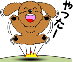 Positive and negative Toy Poodle sticker #9604944