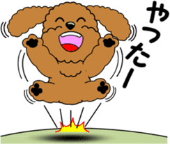Positive and negative Toy Poodle sticker #9604944