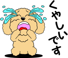 Positive and negative Toy Poodle sticker #9604945
