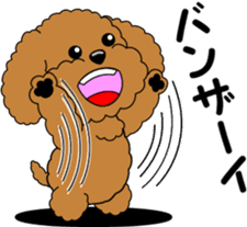 Positive and negative Toy Poodle sticker #9604946