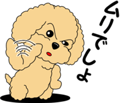 Positive and negative Toy Poodle sticker #9604949