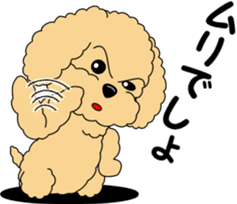 Positive and negative Toy Poodle sticker #9604949