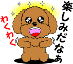 Positive and negative Toy Poodle sticker #9604952