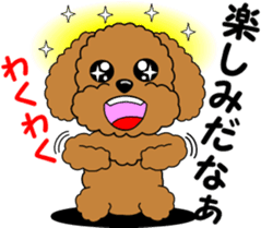 Positive and negative Toy Poodle sticker #9604952