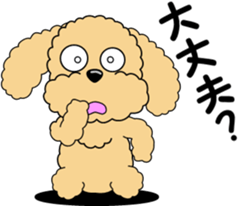 Positive and negative Toy Poodle sticker #9604953
