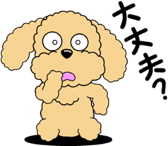 Positive and negative Toy Poodle sticker #9604953