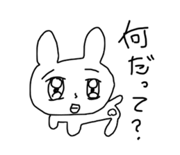 Spooky Rabbit sticker #9605001