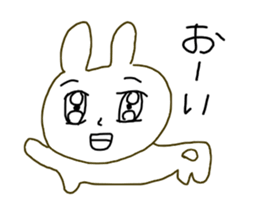 Spooky Rabbit sticker #9605002