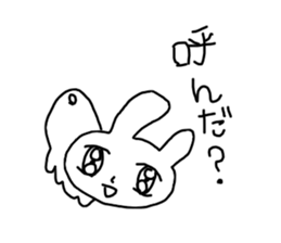 Spooky Rabbit sticker #9605006