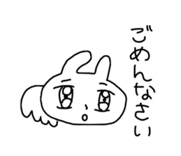 Spooky Rabbit sticker #9605008