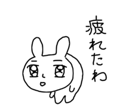 Spooky Rabbit sticker #9605009