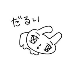 Spooky Rabbit sticker #9605010