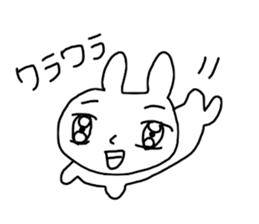 Spooky Rabbit sticker #9605012