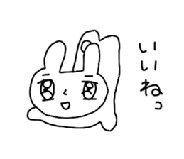 Spooky Rabbit sticker #9605014