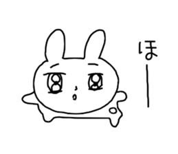 Spooky Rabbit sticker #9605017