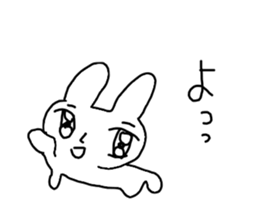 Spooky Rabbit sticker #9605018