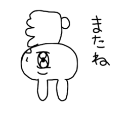 Spooky Rabbit sticker #9605022