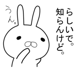Kansai rabbit  to transform itself into sticker #9605244