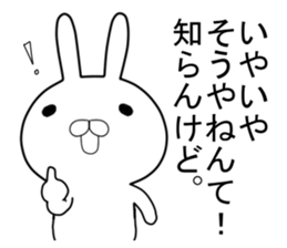 Kansai rabbit  to transform itself into sticker #9605245