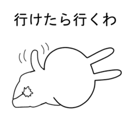 Kansai rabbit  to transform itself into sticker #9605255