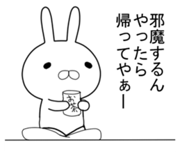 Kansai rabbit  to transform itself into sticker #9605257