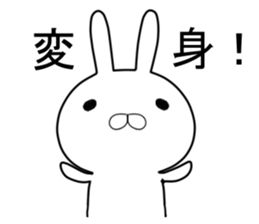Kansai rabbit  to transform itself into sticker #9605258