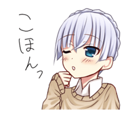 Kansai rabbit  to transform itself into sticker #9605265