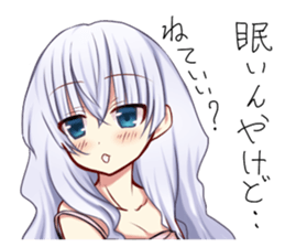 Kansai rabbit  to transform itself into sticker #9605266